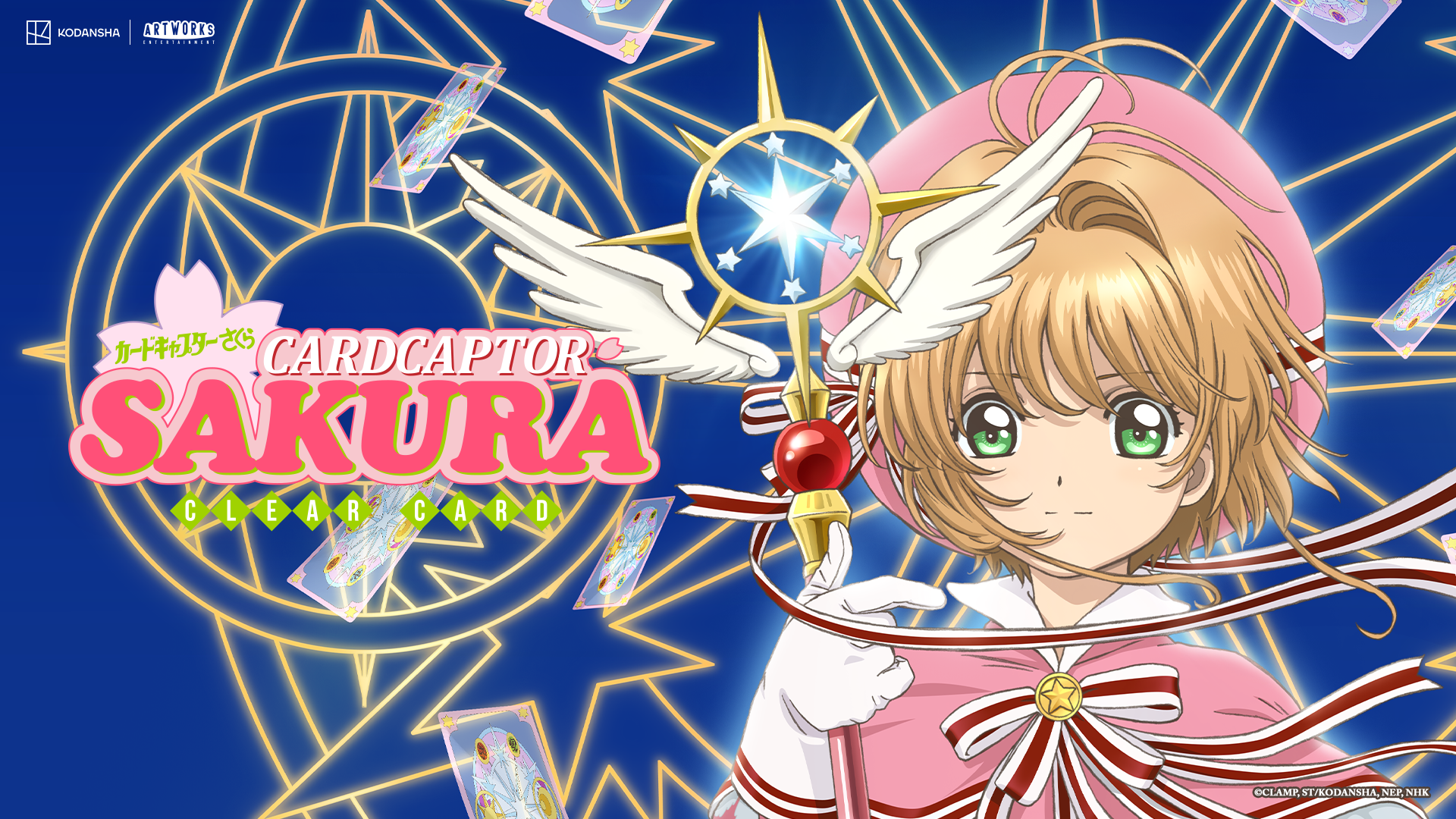 Cardcaptor Sakura: Clear Card chega dublado ao NAISU em 2024