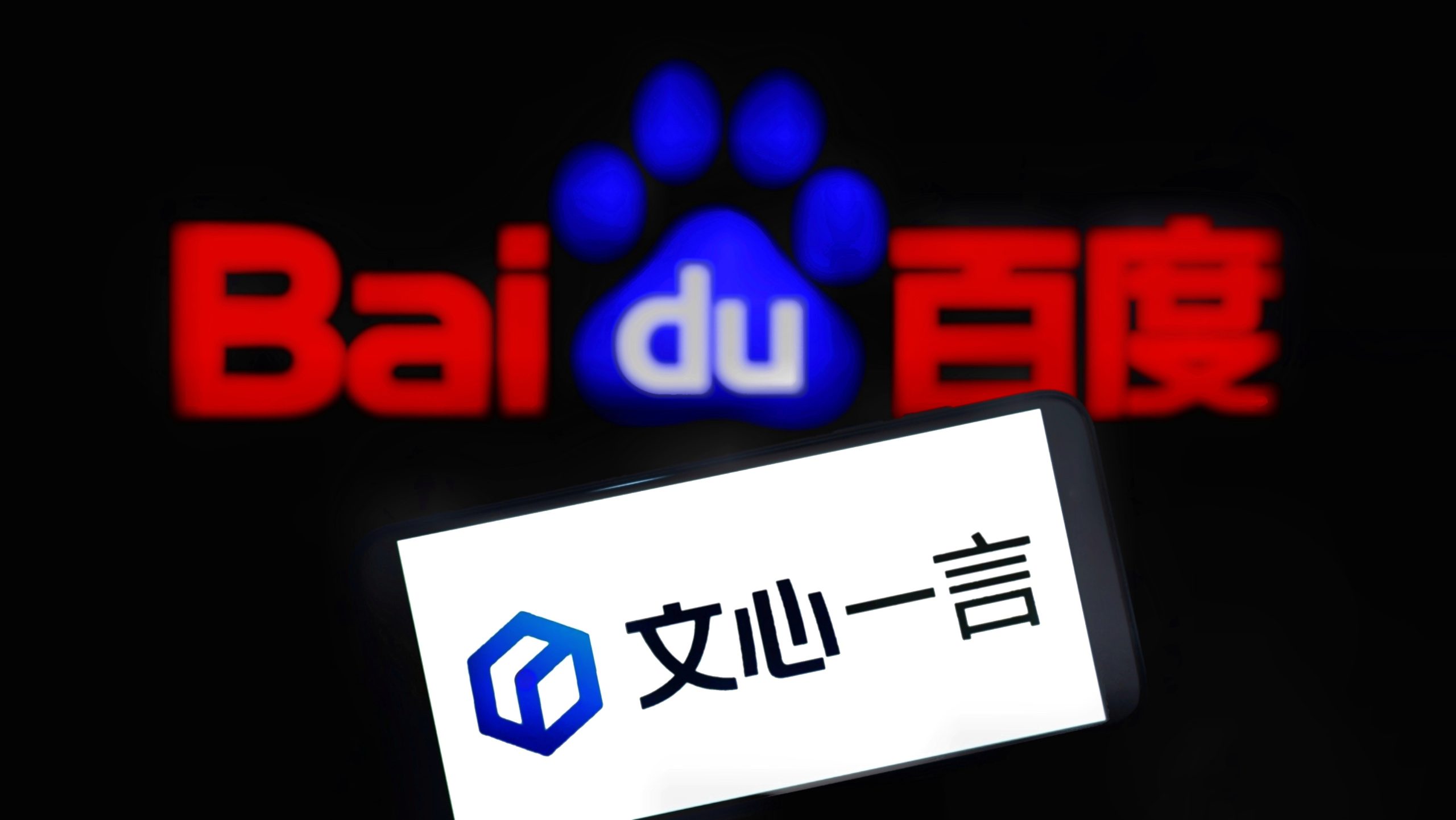 Ernie Bot, o ‘ChatGPT do Baidu’, chega a 100 milhões de usuários