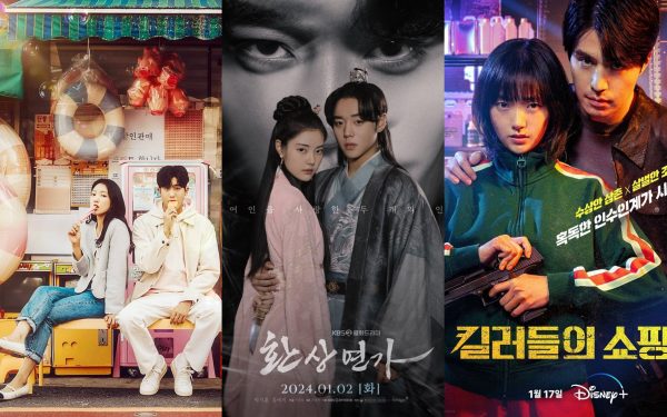 Estreias de K-Dramas em janeiro de 2024